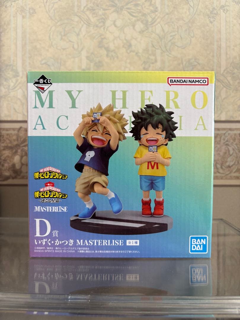 僕のヒーローアカデミア D賞 いずく　かつき フィギュア