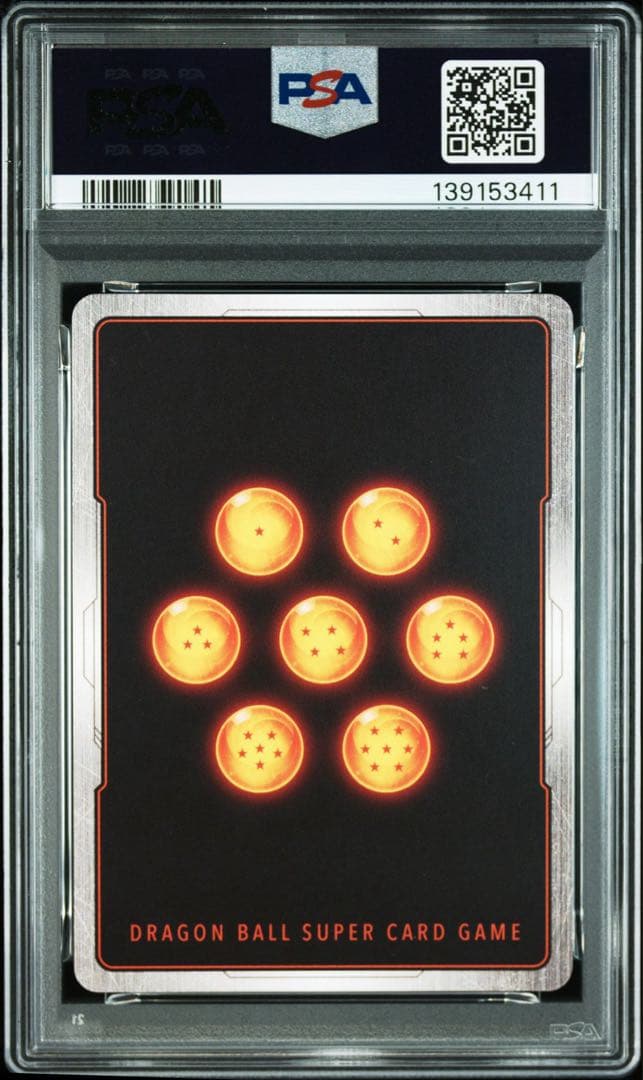 PSA10】 孫悟空 FB05-119 SCR ☆ スーパーパラレル 原作 - メルカリ