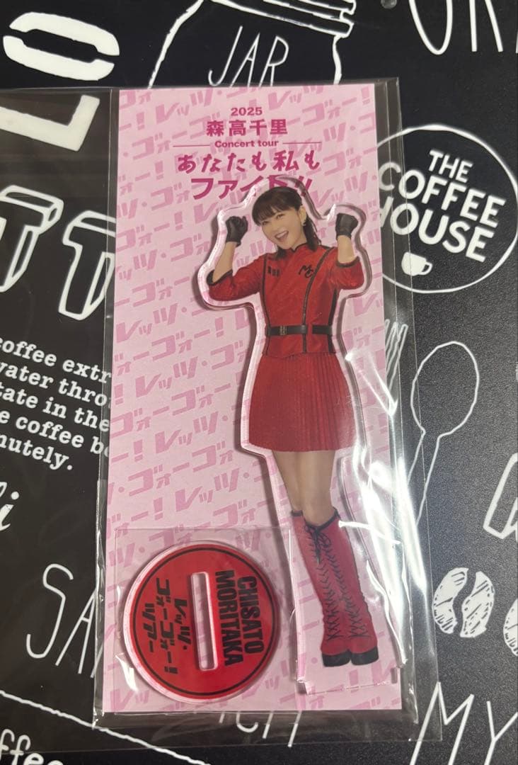 森高千里 ツアー＆ライブDVD特典 アクスタ＆アクステ 赤衣装 3点セット