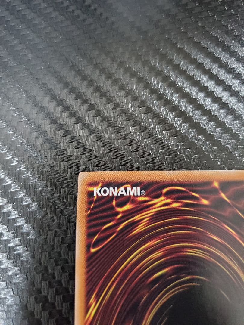 真紅眼の黒竜 25th 絵違い キズあり