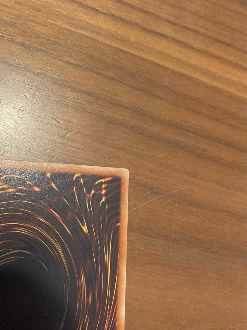 カオスソルジャー　レリーフ