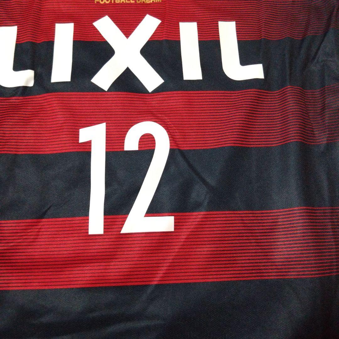 2 鹿島アントラーズ ユニフォーム 2017 М 12番 - メルカリ