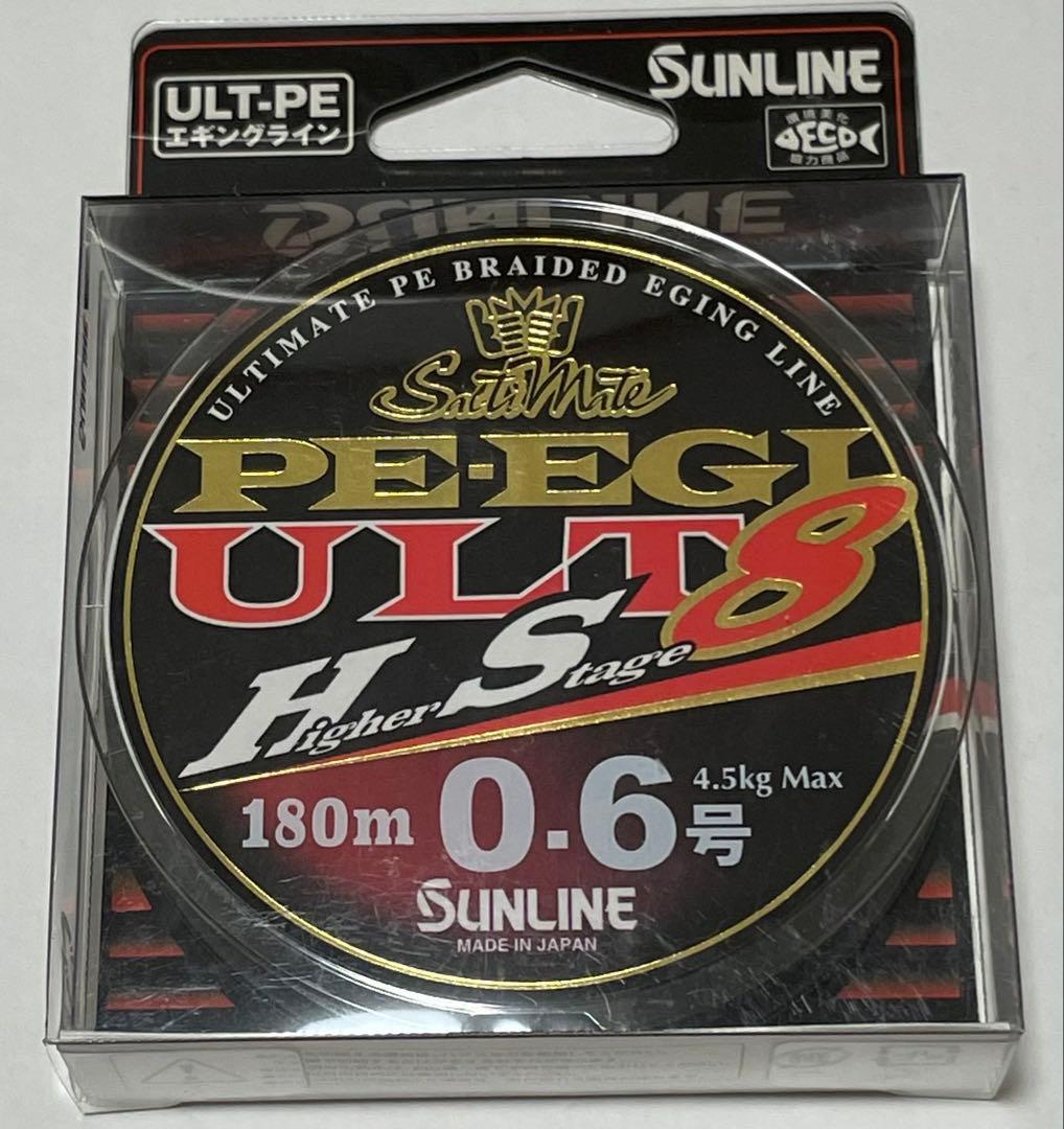 新品 0.6号 PEライン サンライン PE EGI ULT HS8 180m - メルカリ