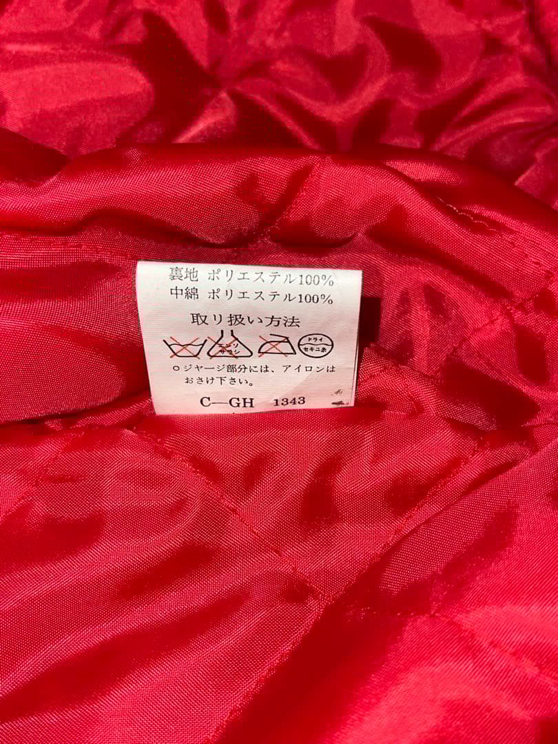 値下げ中】Greeman スカジャン ドラゴン鷲 ヨコスカ - メルカリ