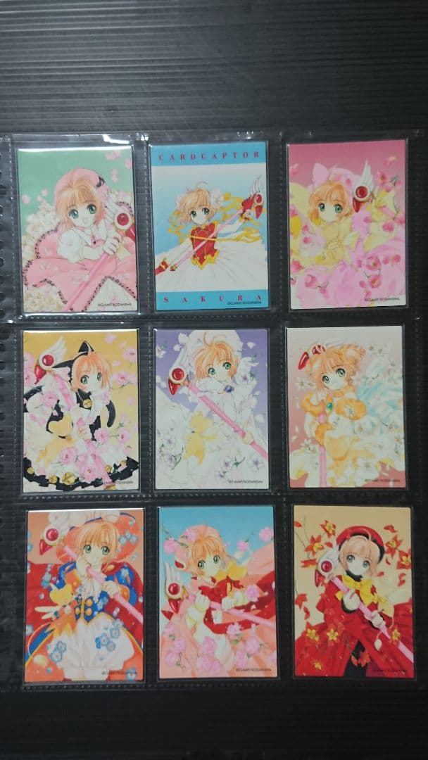 カードキャプターさくら 原作版 トレカ クロウカード編 92枚まとめ売り