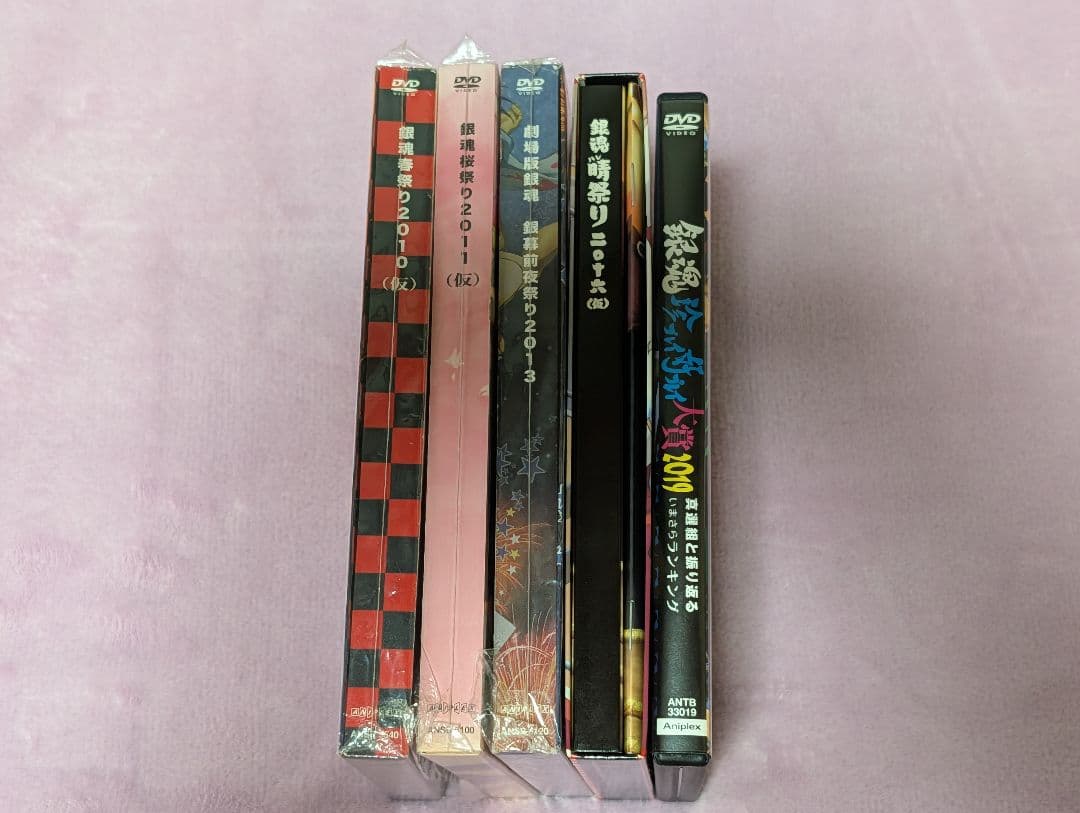 銀魂 DVD パンフレットまとめ売り