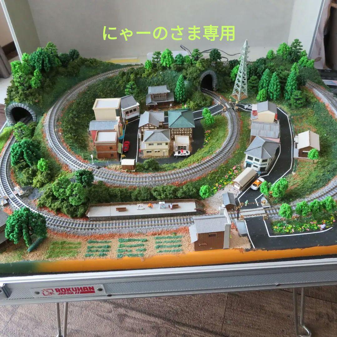 にゃーのさま専用 鉄道模型 Zゲージ ロクハントランクレイアウト 自