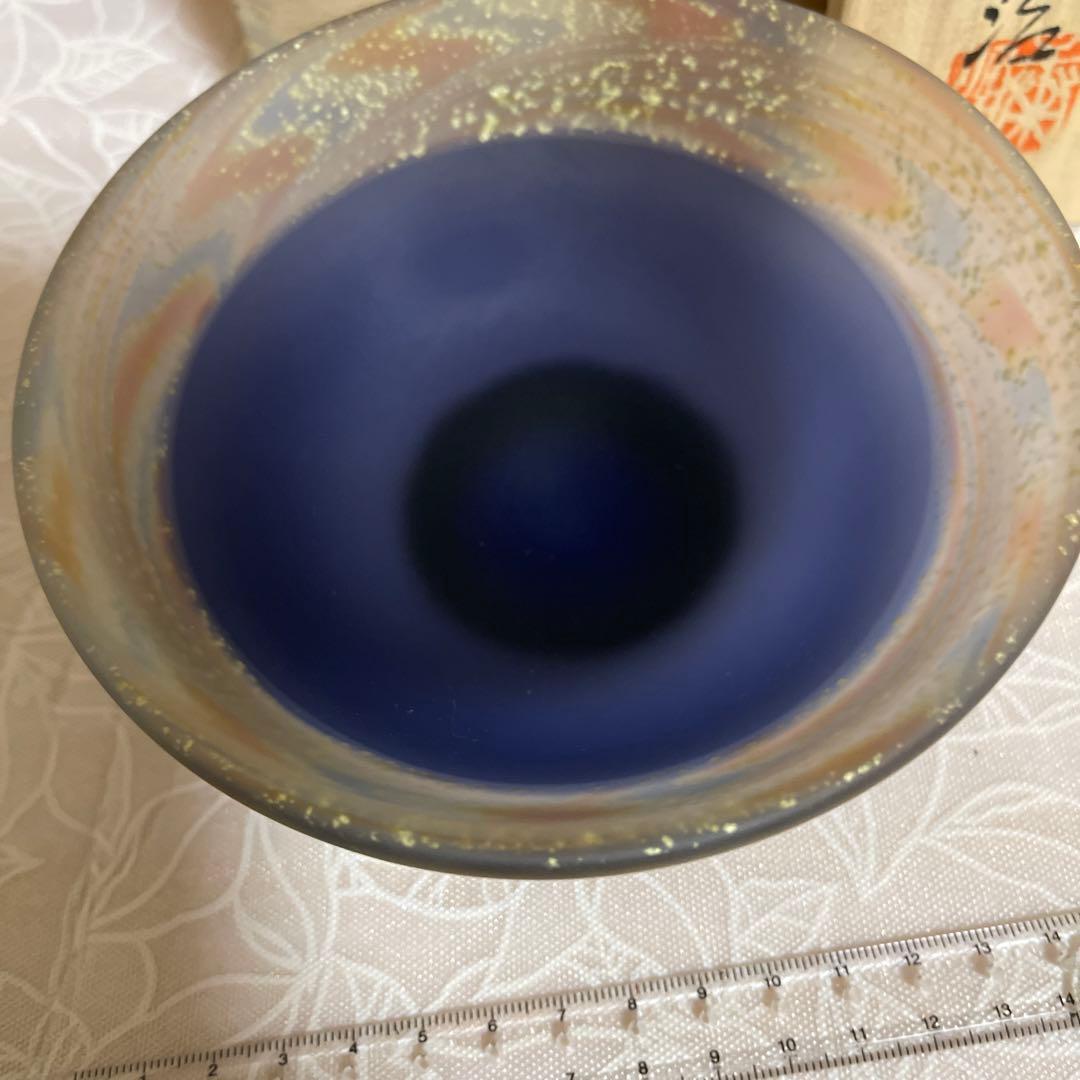 茶道具　石井康治作　手吹き硝子　茶盌
