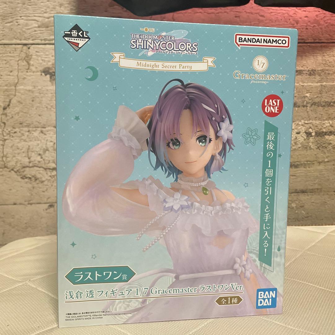 朝倉譲 グレースマスター 1/7 ラストワンVer. - メルカリ