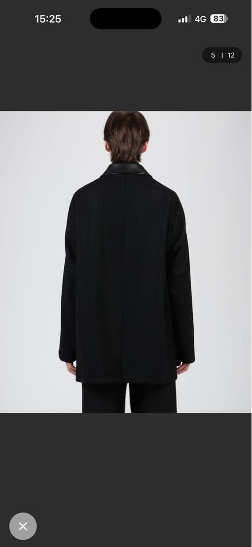 Edition Super120's ライトメルトンバルカマンコート ブラックS - メルカリ