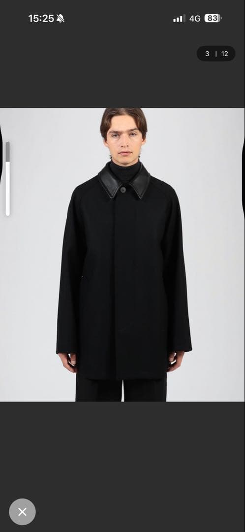 Edition Super120's ライトメルトンバルカマンコート ブラックS - メルカリ