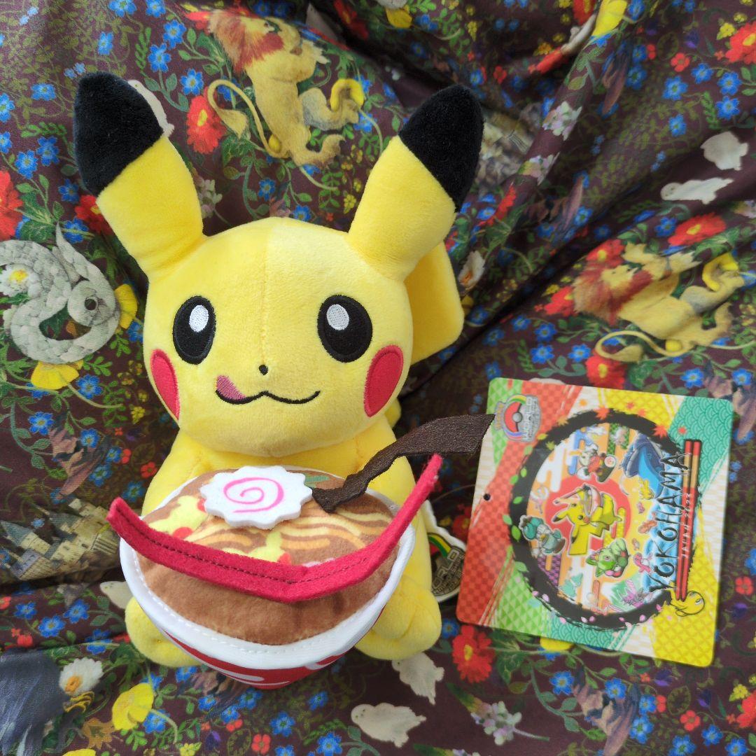 ラーメンピカチュウ ぬいぐるみ WCS2023 横浜 - メルカリ