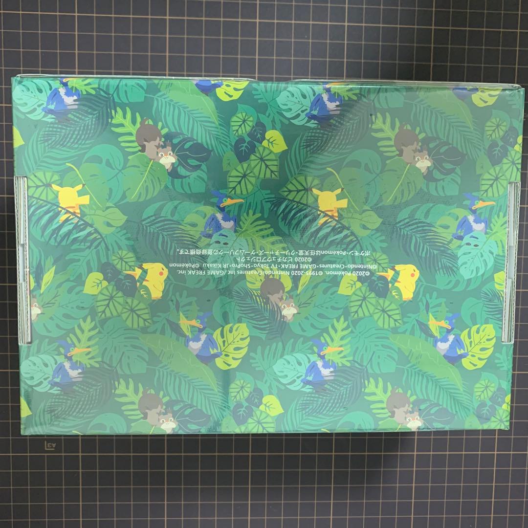 セブンイレブン限定　まるのみされたピカチュウ　未開封　BOX