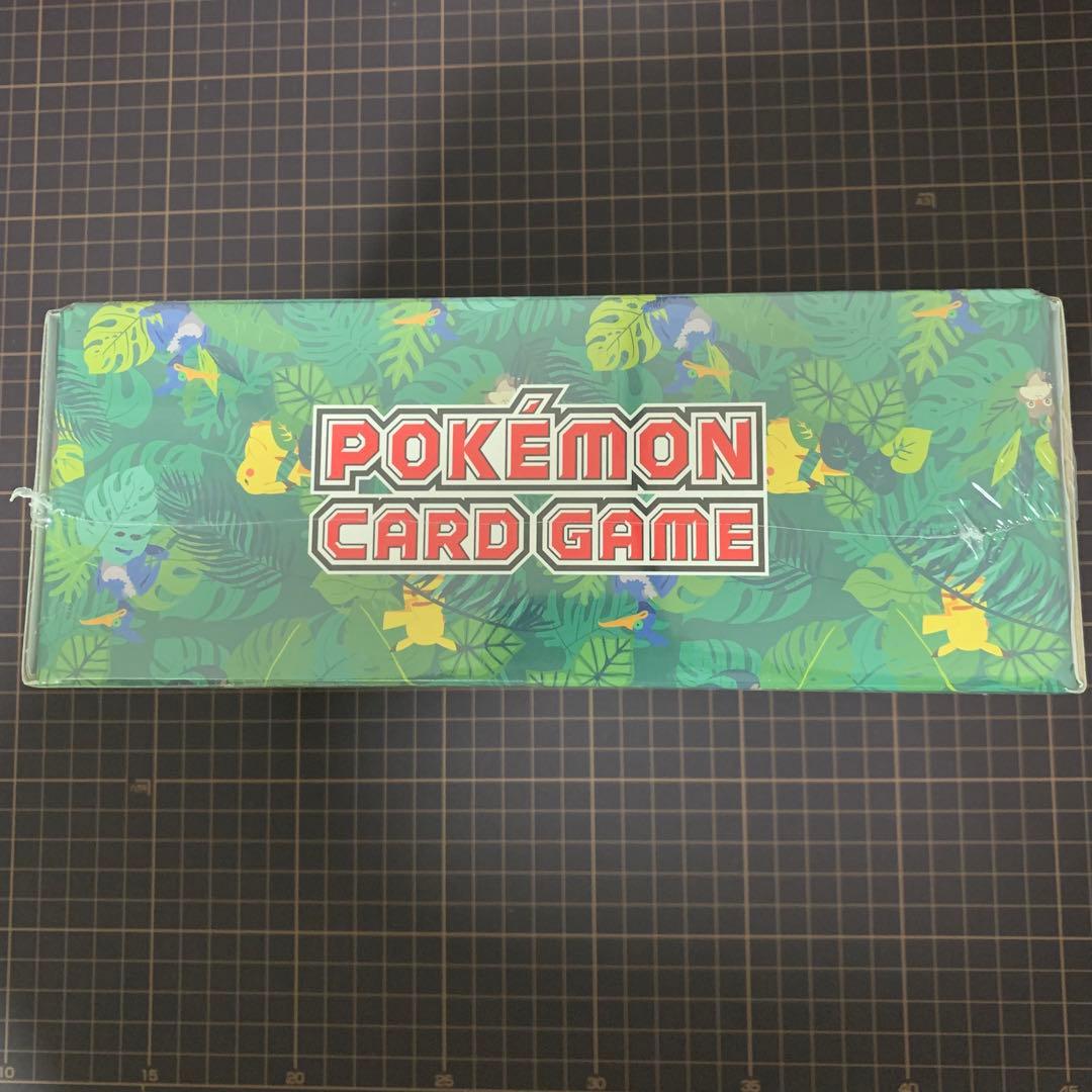 セブンイレブン限定　まるのみされたピカチュウ　未開封　BOX