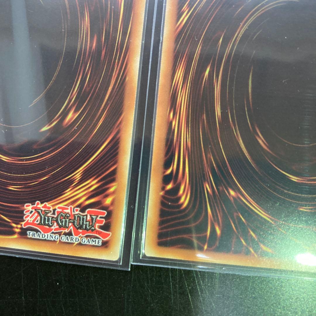 オベリスク・オシリス・ラーセット　英語セット　五つ目