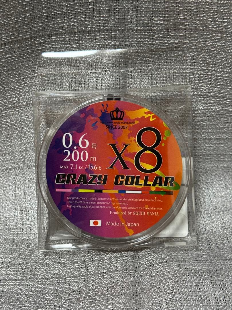 スクイッドマニア X8-PE 0.6号200m クレイジーカラー - メルカリ