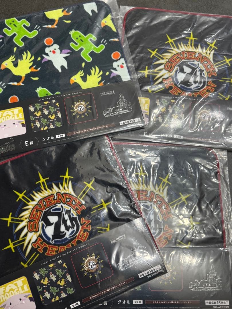 ff7 一番くじ27点セット