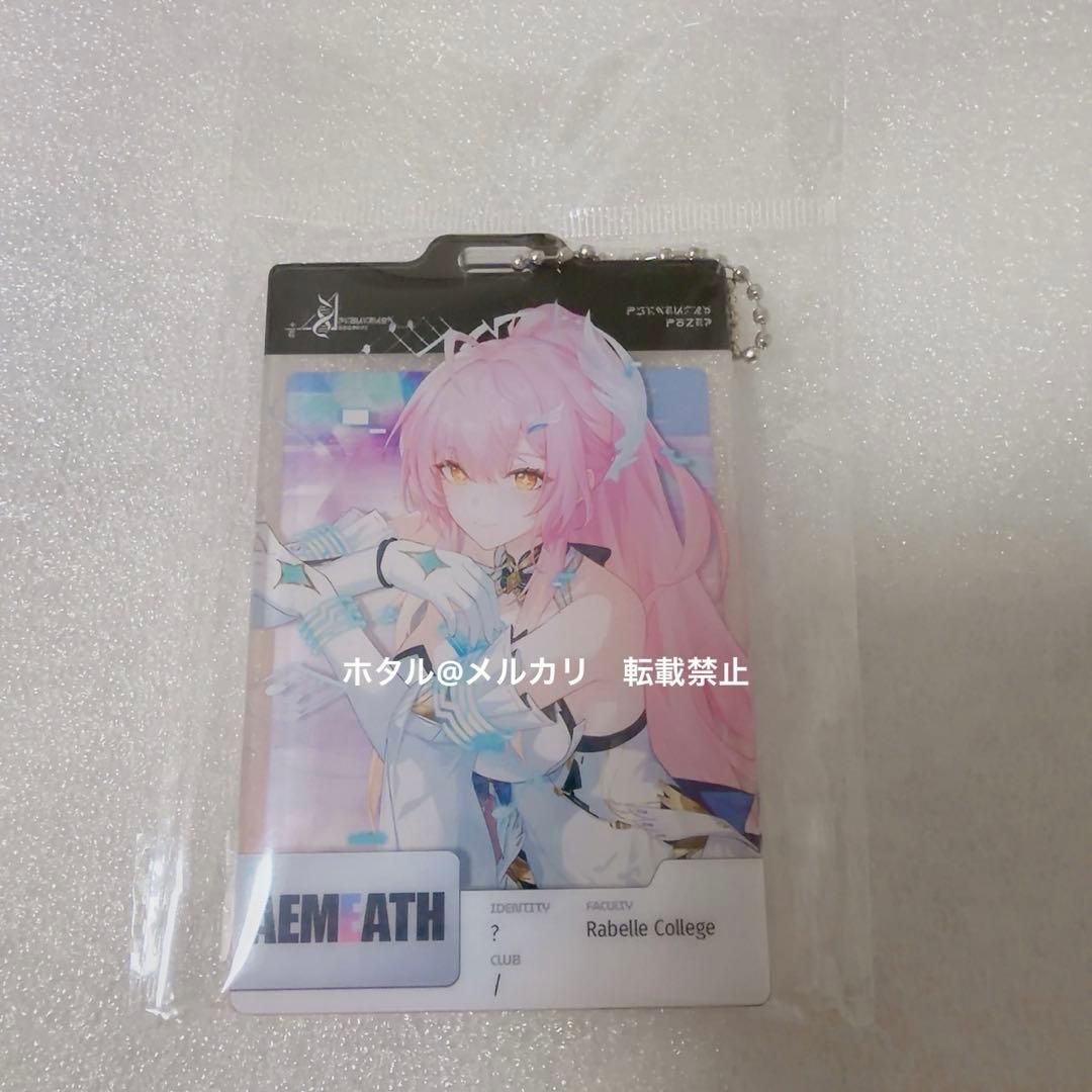 鳴潮 スペシャルライブ 特典 IDカード アクリルキーホルダー - メルカリ