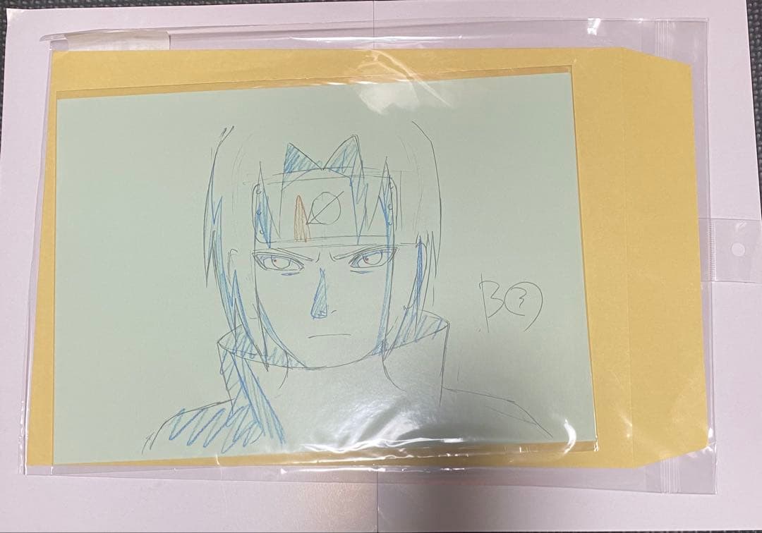 ROAD OF NARUTO アニメ20周年記念 複製原画風セット 4種
