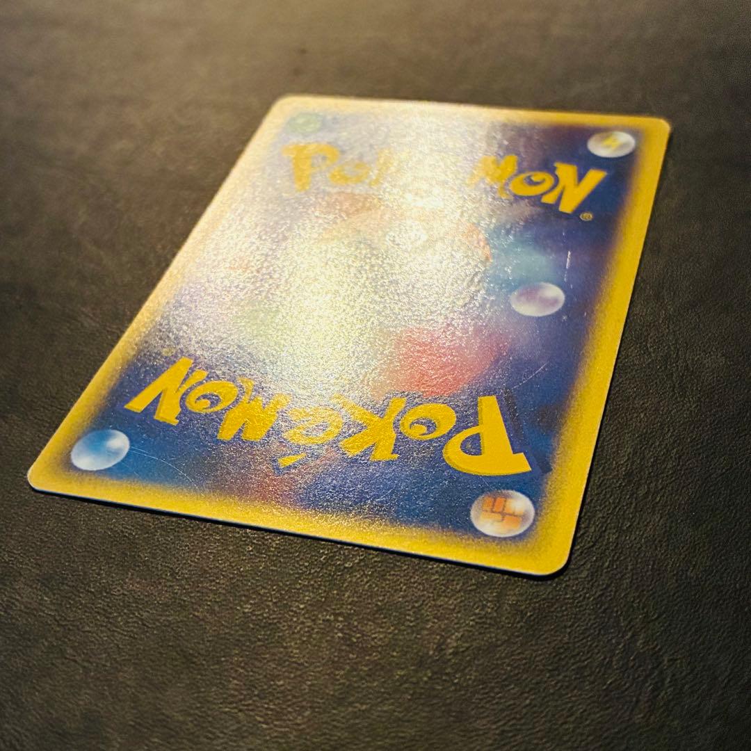 希少】ブラッキー eシリーズ 裂けた大地071/088 - メルカリ