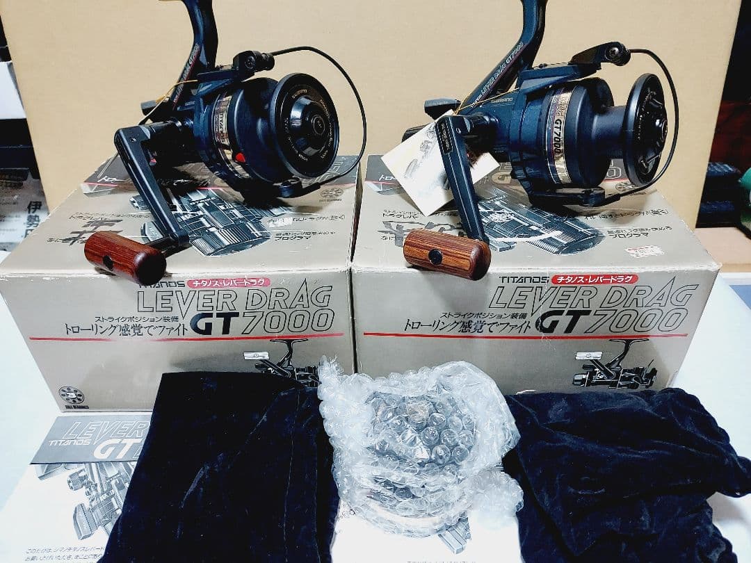 美品】2台セット チタノスGT 7000 鯉釣り 鯉竿