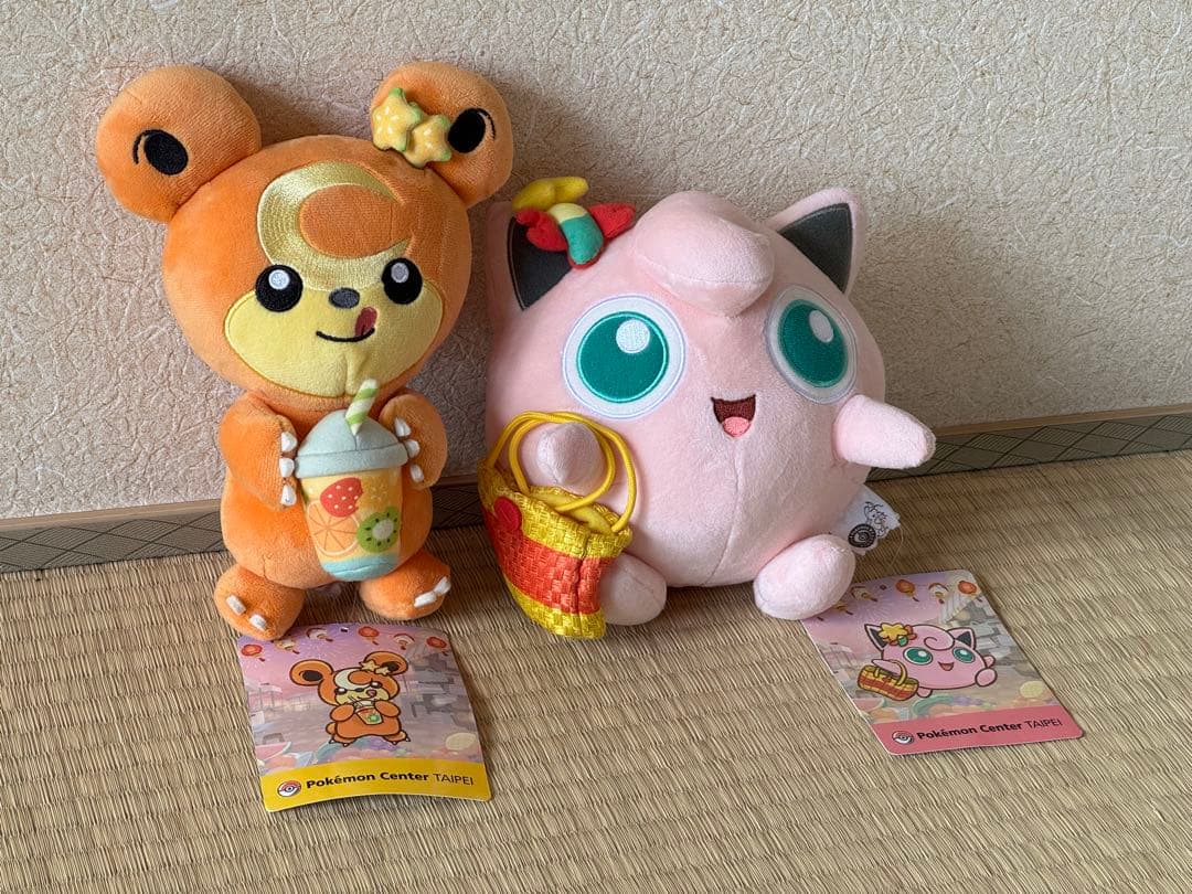 【新品未使用】ポケモンセンター台北 限定 ヒメグマ プリン ぬいぐるみ 台湾 台北 数量限定 ポケモンセンター ヒメグマ ぬいぐるみ - メルカリ