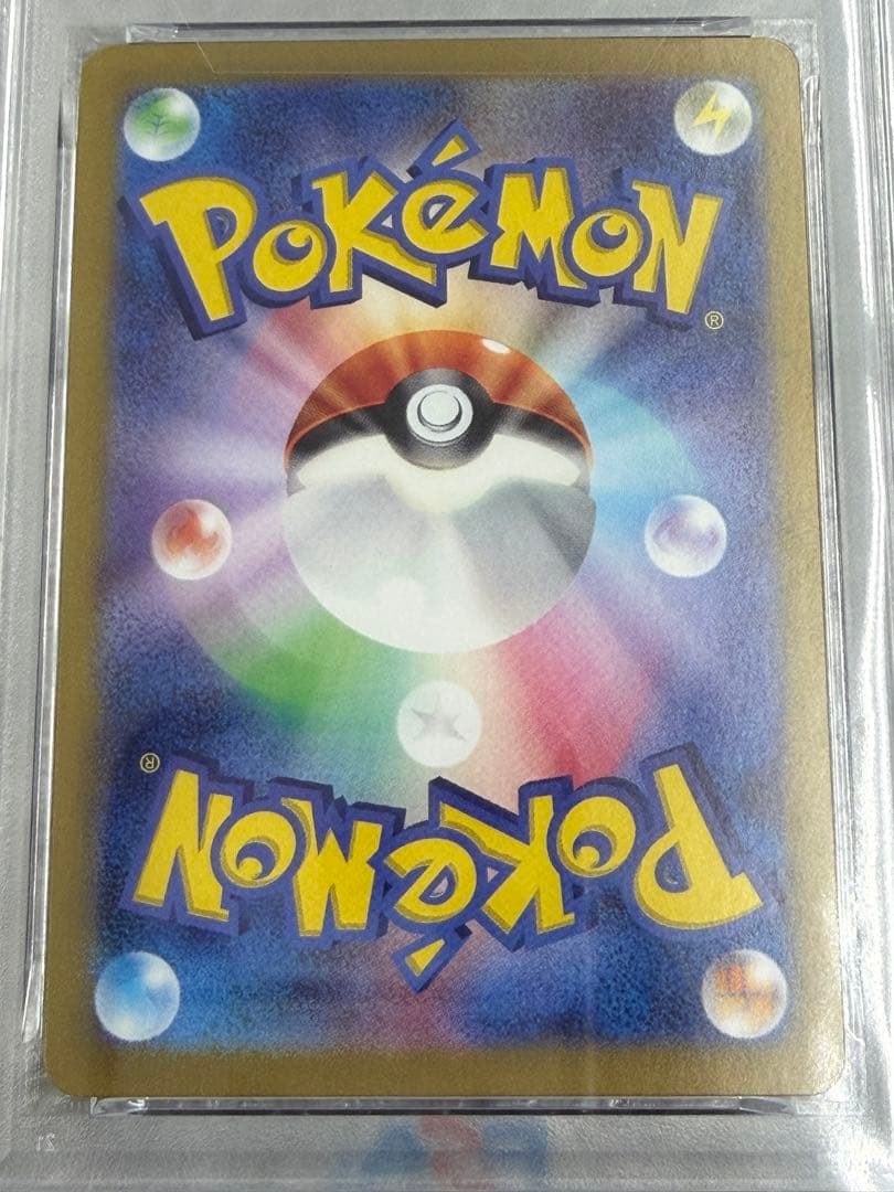 【PSA10】ポケキュン&テラスタル ニンフィアセットSylveon