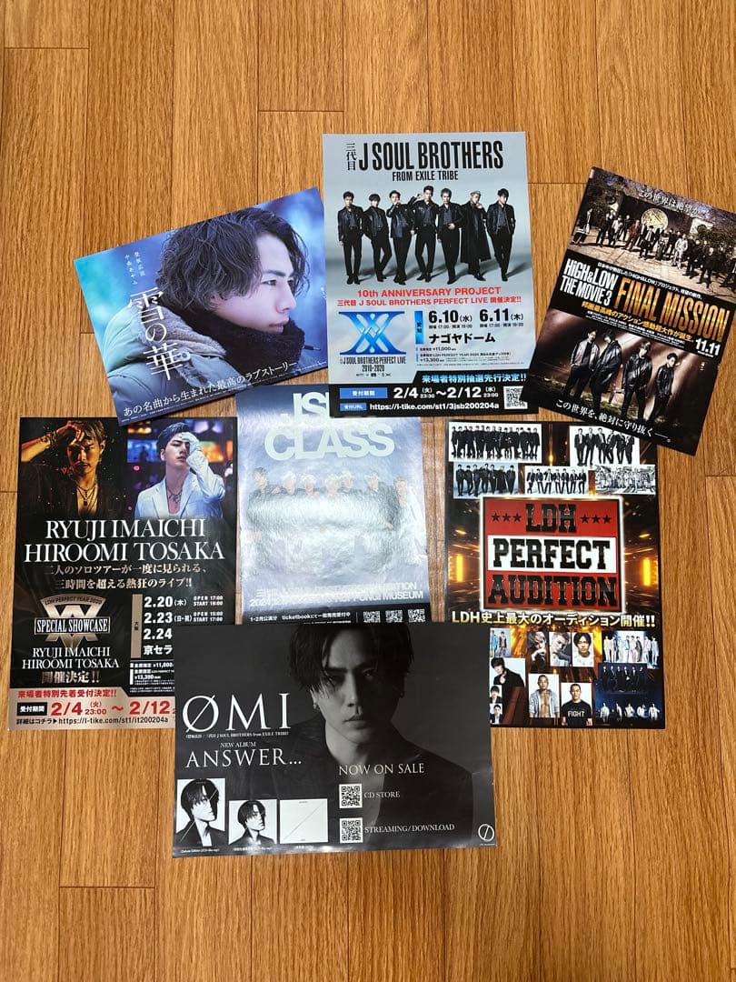 ミュージシャン CDL HIVER POP UP STORE Limited Hoodie