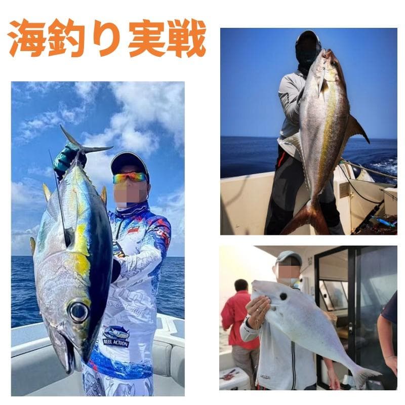 ダイワ シマノ用 電動リール専用バッテリー セット 14.8V 黒7000mAh