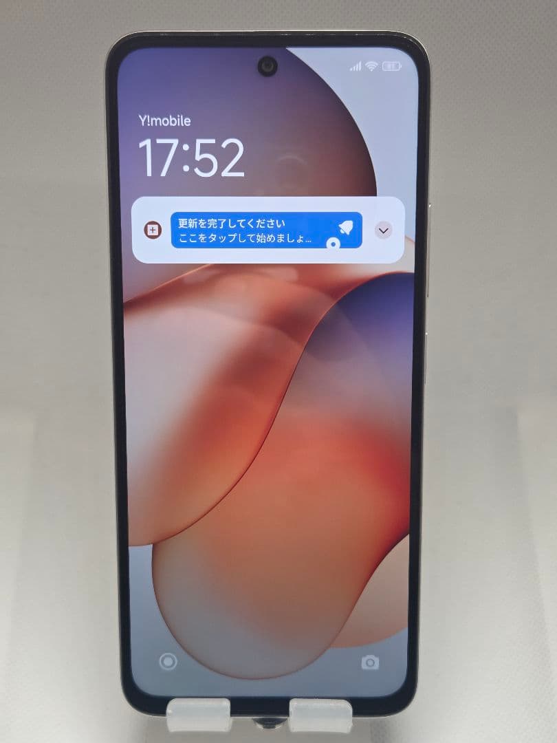 美品 Redmi12 5G 128GBポーラーシルバー SIMフリー XIG03 Amazon | SIMフリー au Xiaomi Redmi 12 ポーラシルバー XIG03