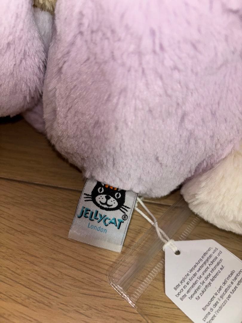 ジェリーキャット　レモン　Mサイズ