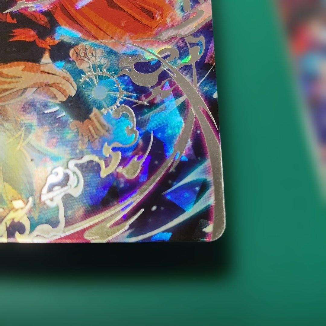 スーパードラゴンボールヒーローズ 孫悟空 BM7-SEC - メルカリ