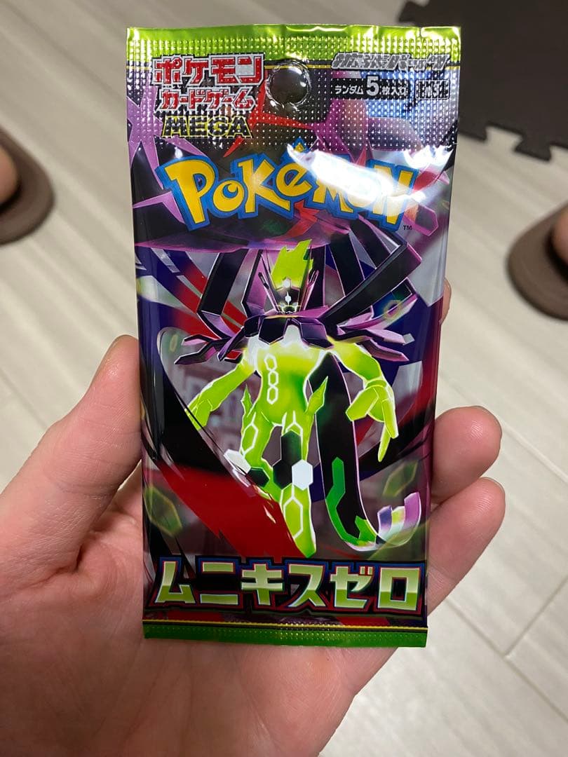 ポケモンカード ムニキスゼロ 8.69g パック - メルカリ