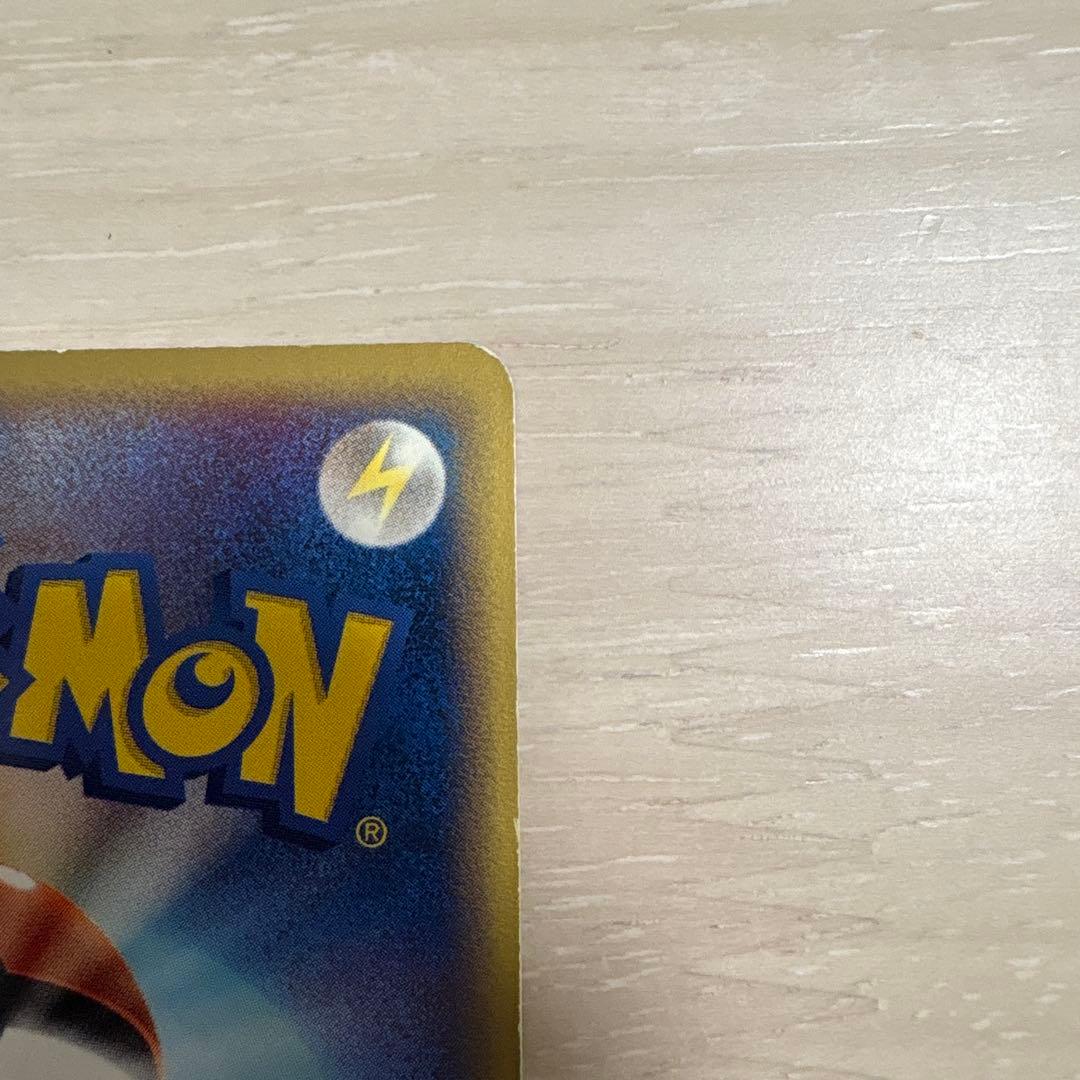 T*o様 グラードン☆ ☆ 拡張パック ホロンの研究塔 056/086