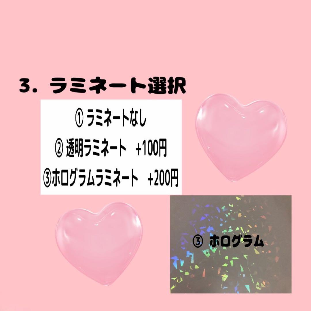 【8月限定値下げ‼︎】ネームボード　オーダー　ハングル　カスタム