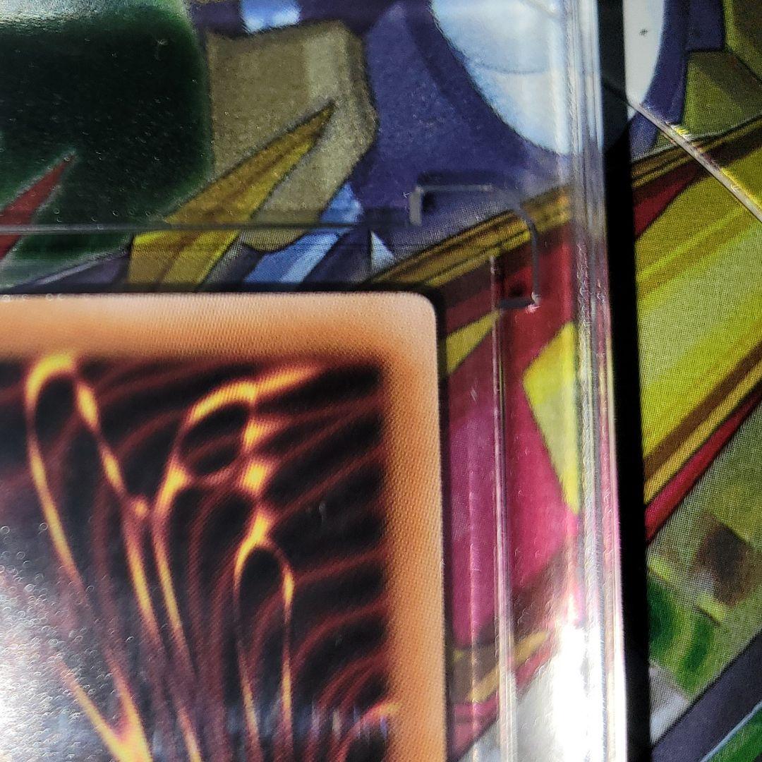 【日版・美品】ガガガガール(絵違い) PSE-プリシク