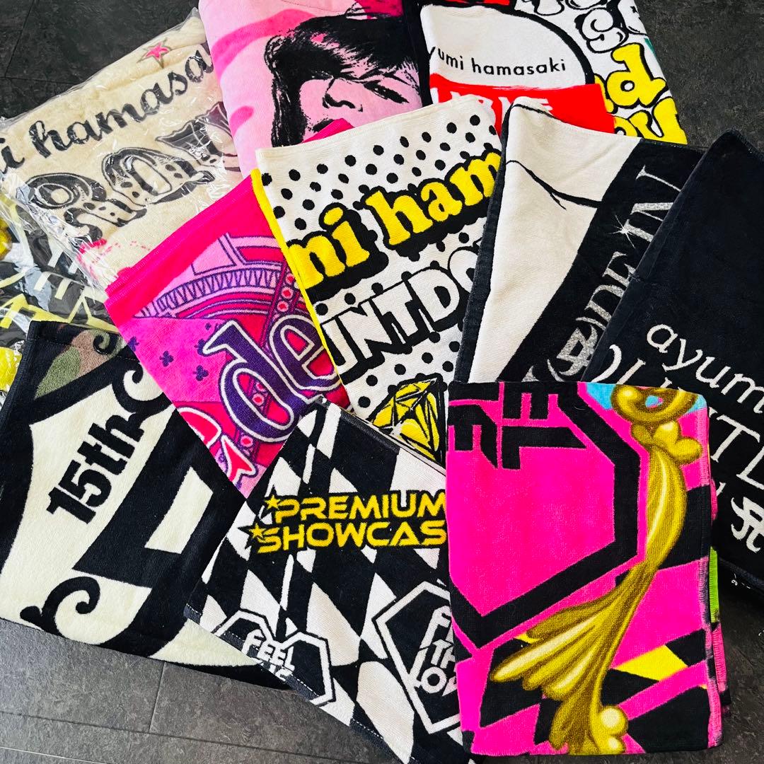 浜崎あゆみ ライブグッズ　ライブタオル　TA限定グッズ まとめ売り　ツアーグッズ