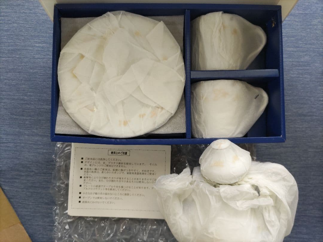 松田聖子　30周年　食器セット　新品未使用！