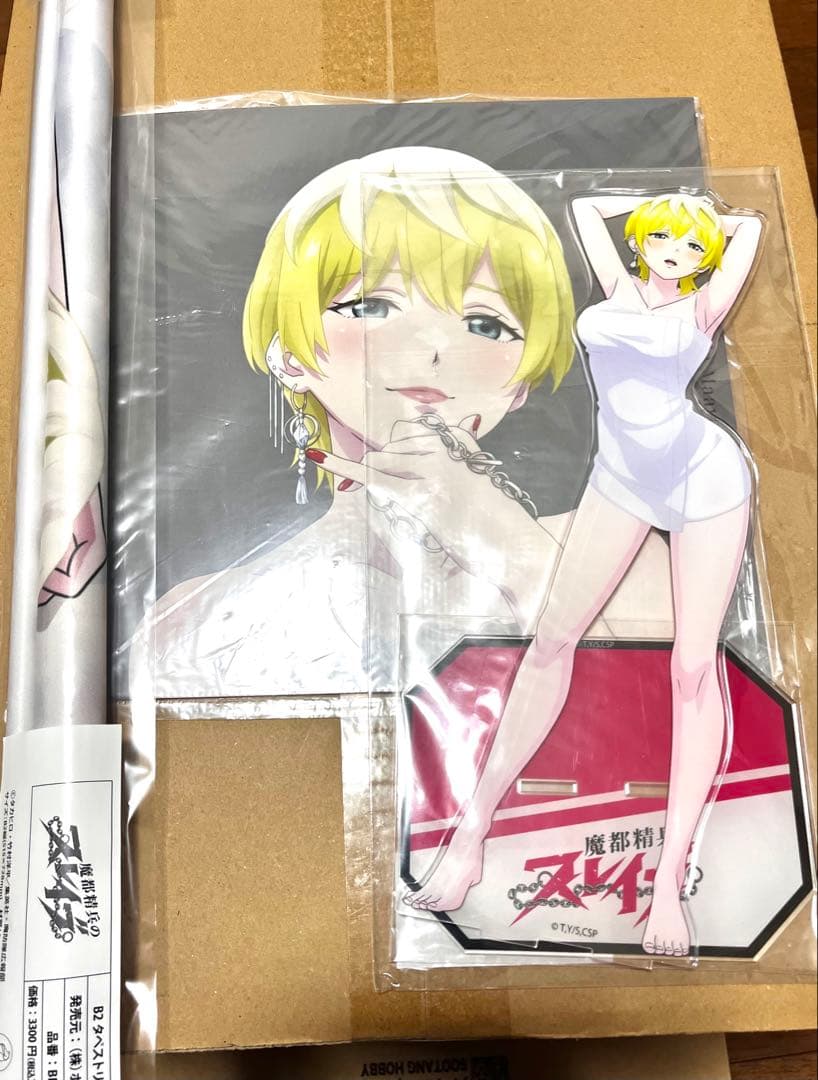 魔都精兵のスレイブ　出雲天花　フィギュア　ユニオンクリエイティブ　ベルファイン