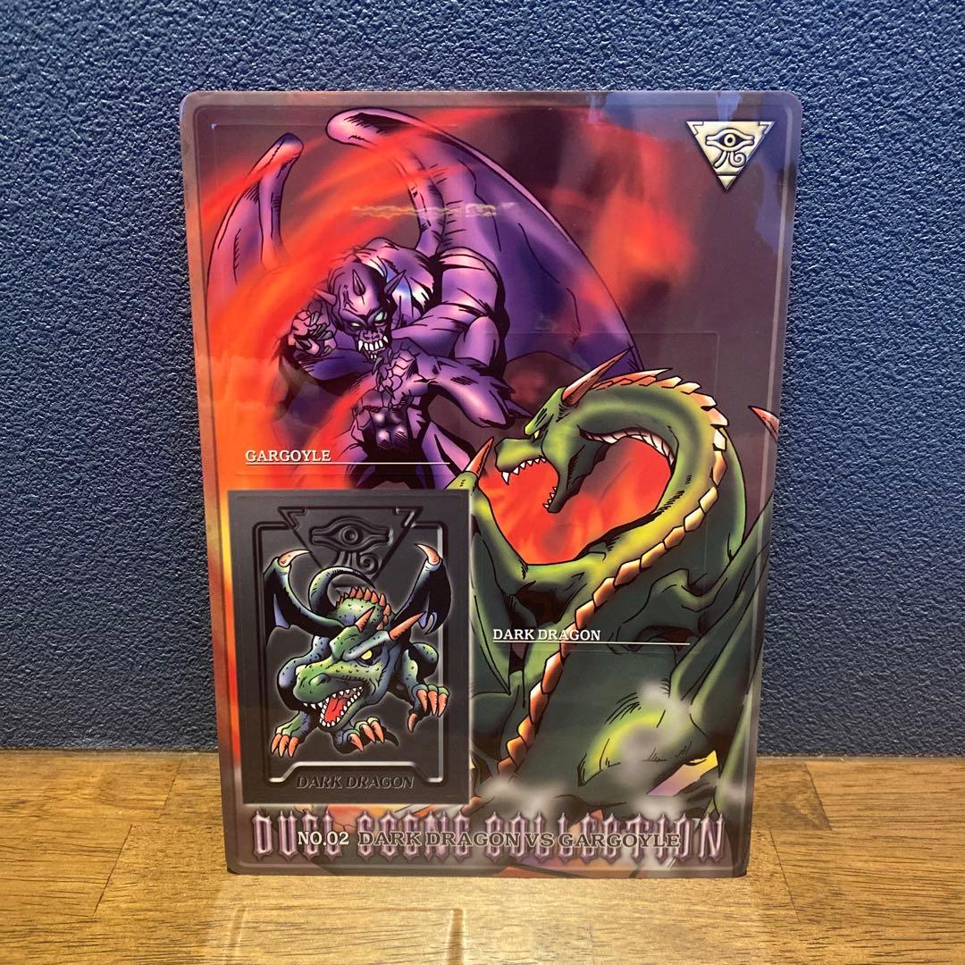 遊戯王　デュエルシーンコレクション　コンプリート品