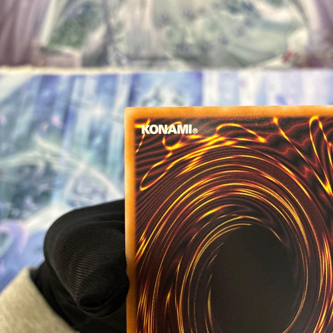 〖配送補償〗遊戯王 ドミナスインパルス 霊王の波動 シークレット シク 3枚