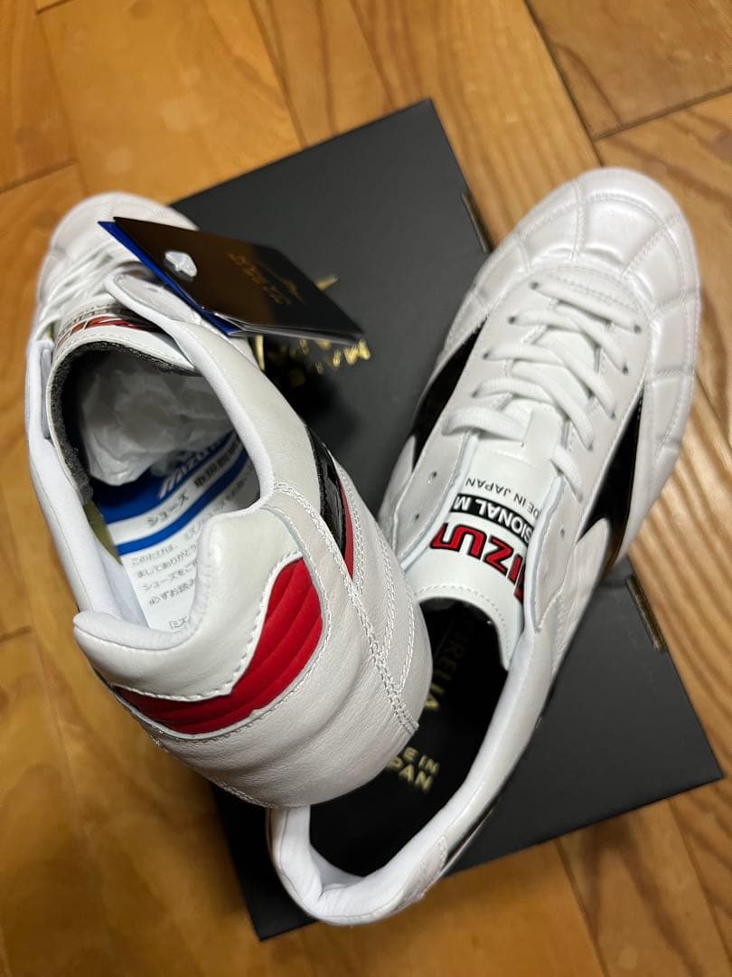 新品　旧品番　大特価　ミズノ　モレリア 2 JAPAN クロス　27.5cm