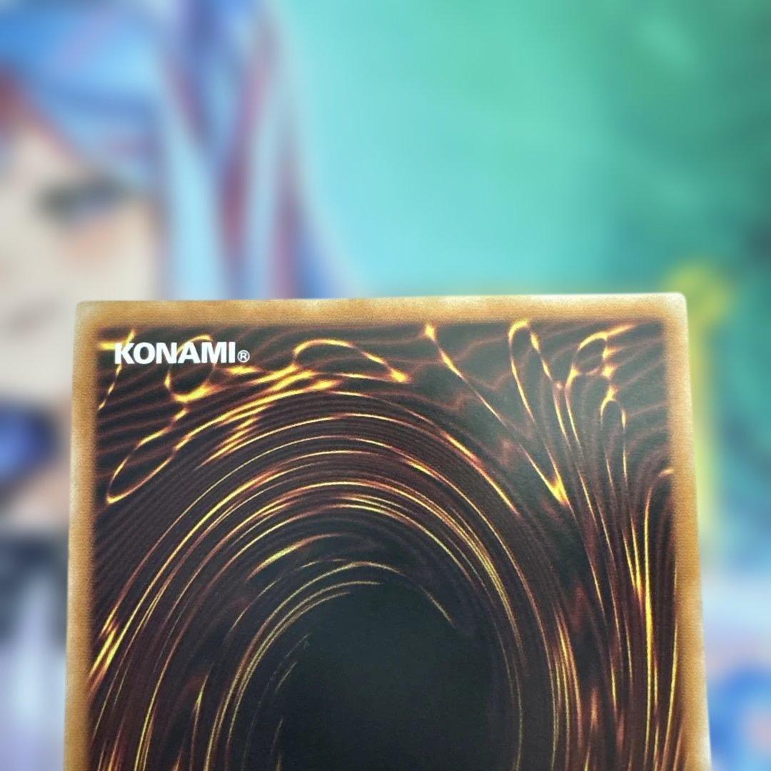 増殖するG プリズマ　スタンプエディション　①