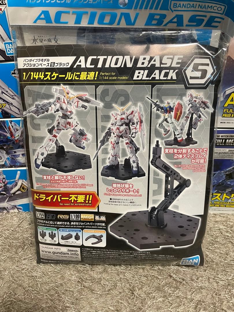 シ*.様 HGガンプラセット（GUNDAM AERIAL等）