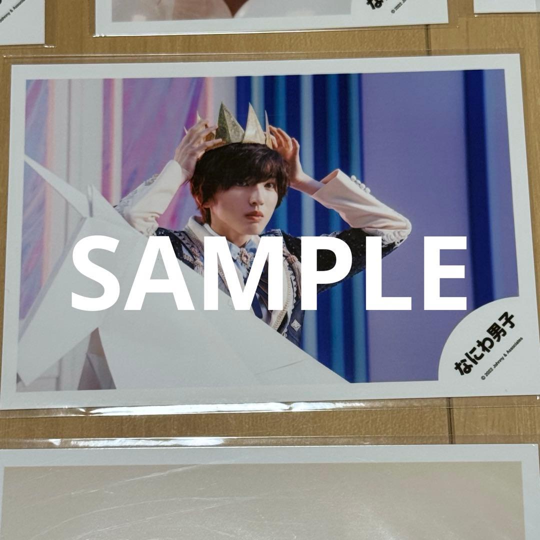 道枝駿佑 公式写真 8枚セット まとめ売り 初期 なにわ男子 - メルカリ