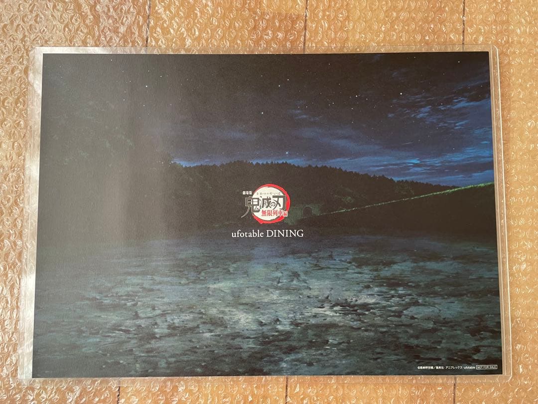 鬼滅 ufotable dining 無限列車 ランチョン 煉獄杏寿郎 3点