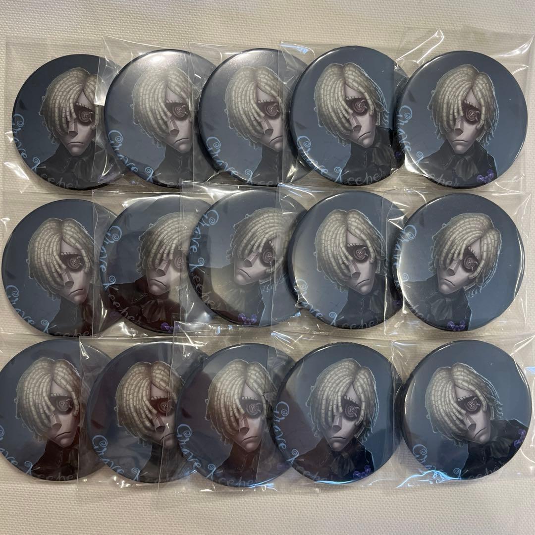 第五人格 墓守 缶バッチ - メルカリ