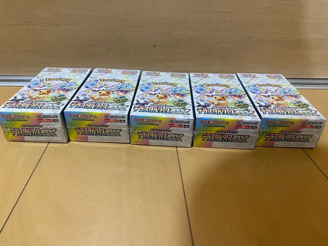ポケモンカード テラスタルフェスex シュリンク付き 5BOX