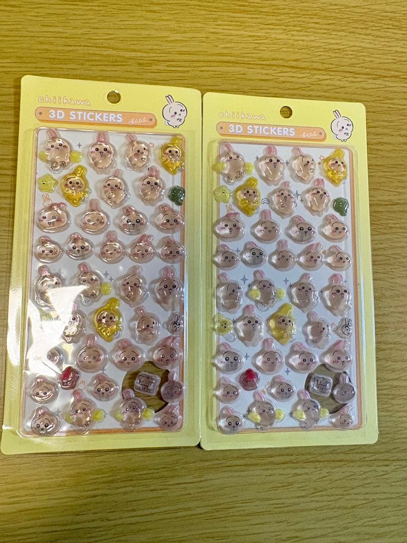 【値下げ価格】ボンボンドロップ 水入 シール ちいかわ スヌーピー 他 23枚