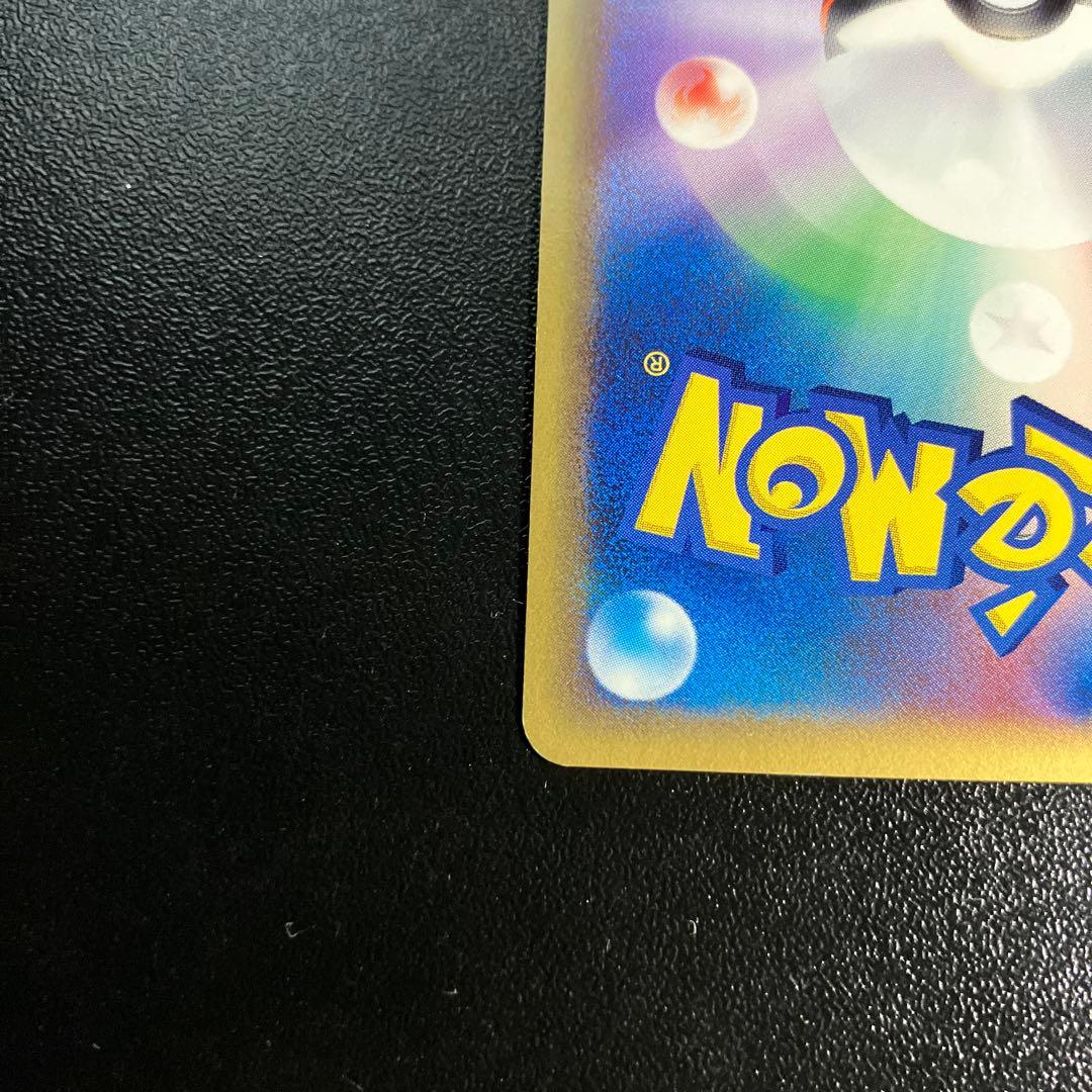 1st ラティオスδ ☆ 拡張パック ホロンの研究棟042/086 - メルカリ